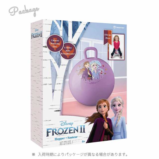 ホッピングボール ディズニー アナと雪の女王 4歳から バランスボール 乗用玩具 ジャンプボール ホッパーボール クリスマス プレゼントの通販はau  PAY マーケット paranino au PAY マーケット－通販サイト