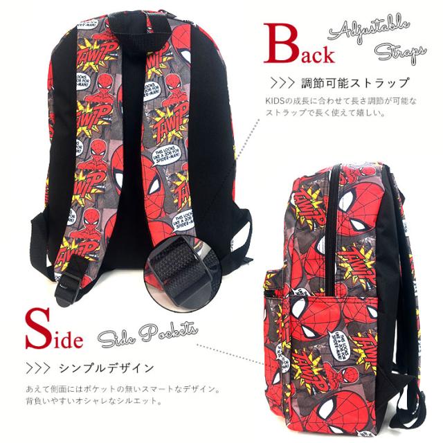 スパイダーマン リュック Manhattan Portage マンハッタンポーテージ