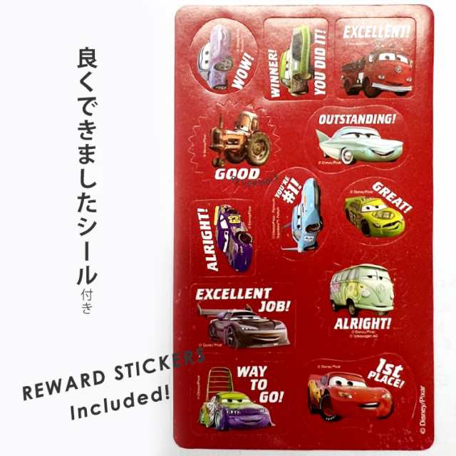 送料無料/ フラッシュカード ディズニー カーズ 掛け算 九九 おもちゃ ゲーム 知育玩具 算数 さんすう かけ算 かけざんカードの通販はau PAY  マーケット paranino au PAY マーケット－通販サイト