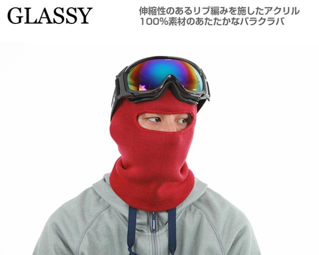 スノーボード バラクラバ 目だし帽 目出し帽 ウィンタースポーツ スノボ Glassy グラッシーの通販はau Pay マーケット Loop