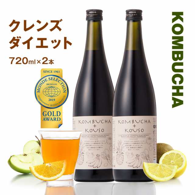 コンブチャクレンズ 720ml 2本-