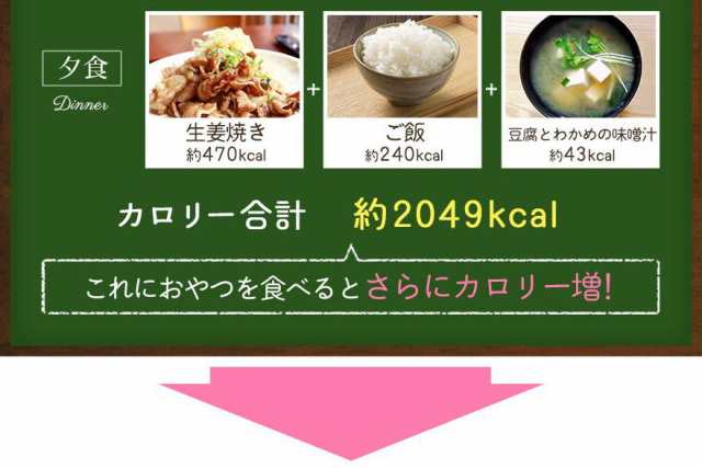 コンブチャ＋酵素ドリンク 720ml ホワイトボーテ コンブチャ クレンズ ダイエット 紅茶キノコ 酵素 ファスティング 置き換えダイエット  の通販はau PAY マーケット - オープンアイ