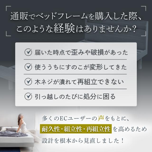 GOKUMIN スチールベッド シングル ベッド 頑丈 超静音 耐荷重200? ベッドフレーム メタル ウッド 組立簡単 工具付き 2個口コンセント付き 揺れない頑丈なベッドフレーム 通気性抜群 静音設計 ベッド下収納 グレー 韓国風インテリア 収納付き すのこ_2