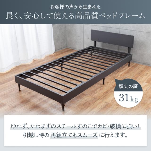 GOKUMIN スチールベッド シングル ベッド 頑丈 超静音 耐荷重200? ベッドフレーム メタル ウッド 組立簡単 工具付き 2個口コンセント付き 揺れない頑丈なベッドフレーム 通気性抜群 静音設計 ベッド下収納 グレー 韓国風インテリア 収納付き すのこ_3