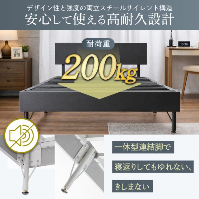 GOKUMIN スチールベッド シングル ベッド 頑丈 超静音 耐荷重200? ベッドフレーム メタル ウッド 組立簡単 工具付き 2個口コンセント付き 揺れない頑丈なベッドフレーム 通気性抜群 静音設計 ベッド下収納 グレー 韓国風インテリア 収納付き すのこ_5