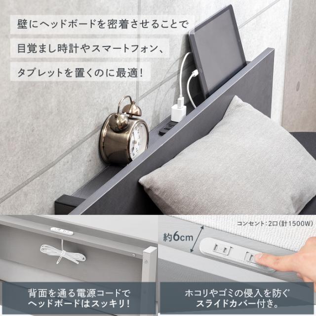 GOKUMIN スチールベッド シングル ベッド 頑丈 超静音 耐荷重200? ベッドフレーム メタル ウッド 組立簡単 工具付き 2個口コンセント付き 揺れない頑丈なベッドフレーム 通気性抜群 静音設計 ベッド下収納 グレー 韓国風インテリア 収納付き すのこ_6