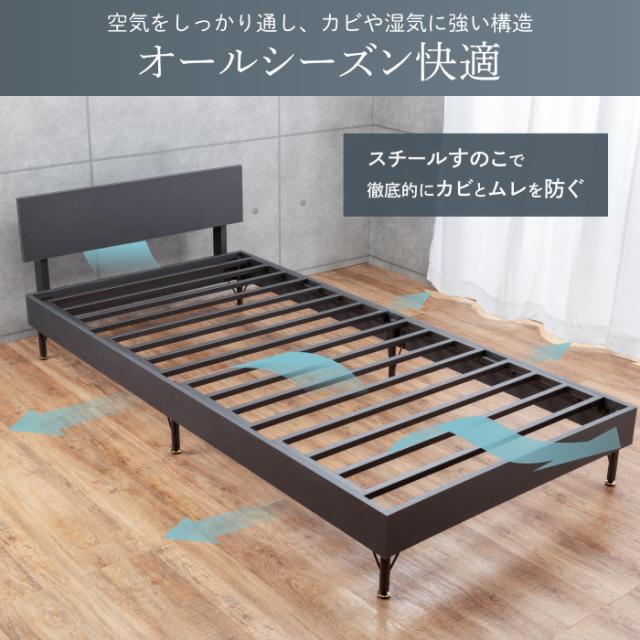 GOKUMIN スチールベッド シングル ベッド 頑丈 超静音 耐荷重200? ベッドフレーム メタル ウッド 組立簡単 工具付き 2個口コンセント付き 揺れない頑丈なベッドフレーム 通気性抜群 静音設計 ベッド下収納 グレー 韓国風インテリア 収納付き すのこ_7