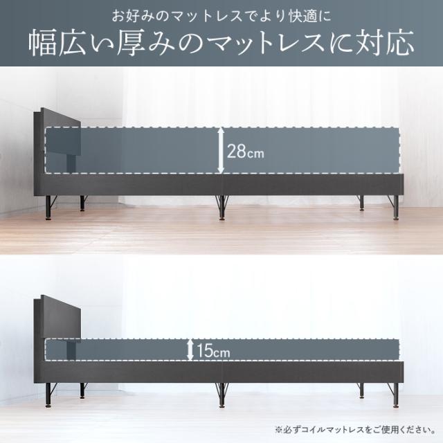 GOKUMIN スチールベッド シングル ベッド 頑丈 超静音 耐荷重200? ベッドフレーム メタル ウッド 組立簡単 工具付き 2個口コンセント付き 揺れない頑丈なベッドフレーム 通気性抜群 静音設計 ベッド下収納 グレー 韓国風インテリア 収納付き すのこ_10