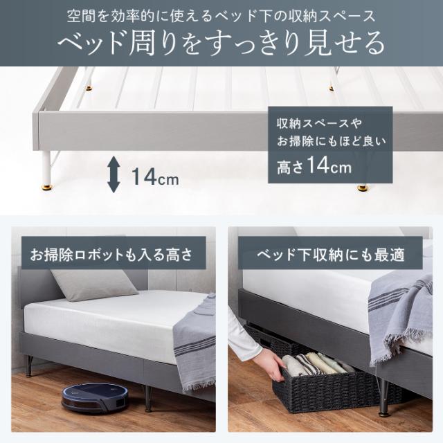 GOKUMIN スチールベッド シングル ベッド 頑丈 超静音 耐荷重200? ベッドフレーム メタル ウッド 組立簡単 工具付き 2個口コンセント付き 揺れない頑丈なベッドフレーム 通気性抜群 静音設計 ベッド下収納 グレー 韓国風インテリア 収納付き すのこ_11