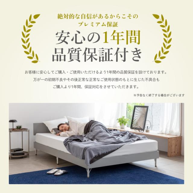 GOKUMIN スチールベッド シングル ベッド 頑丈 超静音 耐荷重200? ベッドフレーム メタル ウッド 組立簡単 工具付き 2個口コンセント付き 揺れない頑丈なベッドフレーム 通気性抜群 静音設計 ベッド下収納 グレー 韓国風インテリア 収納付き すのこ_13