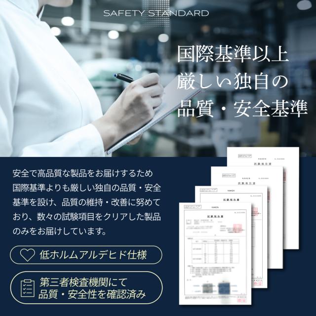 敷布団 シングル 高密度 高弾性 厚み7cm リバーシブル仕様 日本企業 体圧分散 敷き布団 年中快適 接触冷感 高品質羊毛 三つ折り 収納袋付き 竹炭配合 通気設計 抗菌防臭 洗濯可能 腰痛 寝返り 快眠 安眠 高級化粧箱 ギフト_12