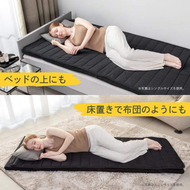 超コンパクト 5つ折り シングル マットレス GOKUMIN 折りたたみ GOKUMIN シングルマットレス マットレス