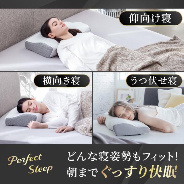 GOKUMIN 枕 プレミアム 低反発枕 まくら 8段階 高さ調整 ごくみん枕