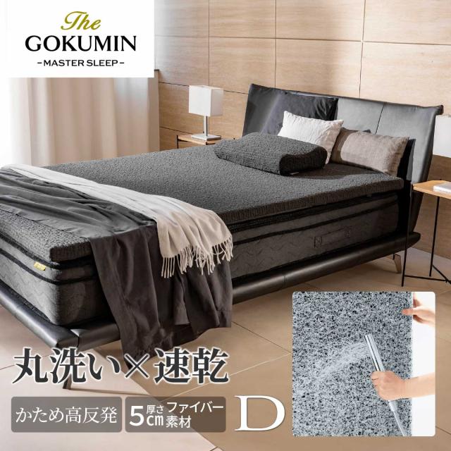 ベッド ワイドダブル] 幅151cm ローベッド 脚付き シンプル 北欧風