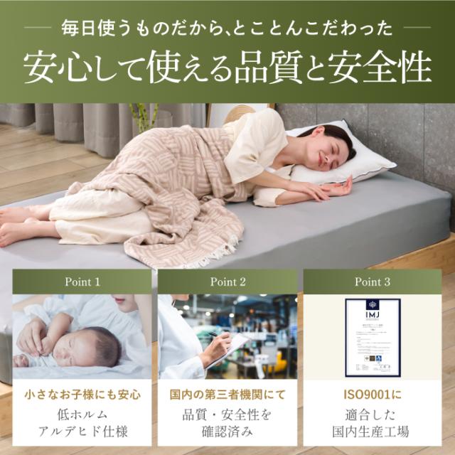 【レイアウト自由 】パレットベッド 竹製 GOKUMIN プレミアム バンブー パレットベッド 8枚 セット すのこベッド ベッドフレーム ローベッド 分割 拡張可能 通気性 天然竹 竹素材 ベッド フレーム シングル セミダブル ダブル クイーン キング ファミリーベッド