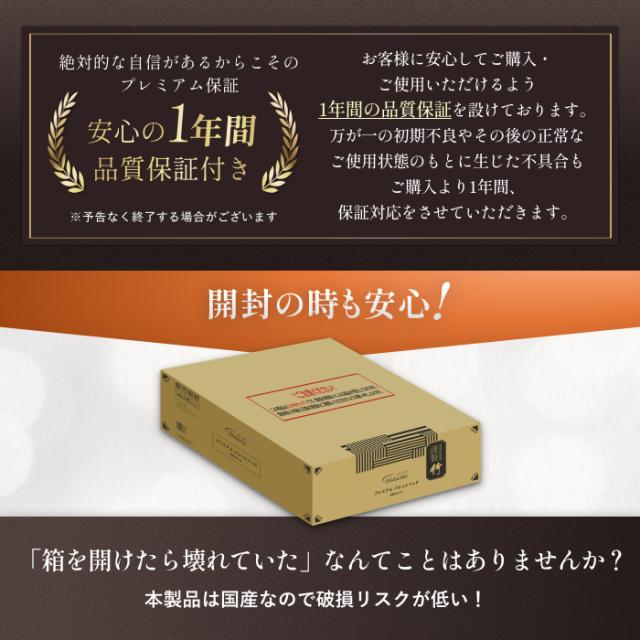 【レイアウト自由 】パレットベッド 竹製 GOKUMIN プレミアム バンブー パレットベッド 8枚 セット すのこベッド ベッドフレーム ローベッド 分割 拡張可能 通気性 天然竹 竹素材 ベッド フレーム シングル セミダブル ダブル クイーン キング ファミリーベッド