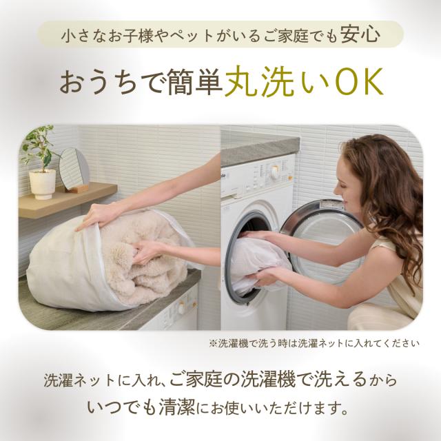 POCOMOCOボックスシーツ GOKUMIN 冬 ベッドシーツ シーツ ベッドカバー ふわもこ ふわふわ モコモコ 柔らかい 極暖 全周ゴム付き 吸湿速乾 極上肌触り 静電気防止洗える 着脱簡単 防寒対策 シングル セミダブル ダブル_9