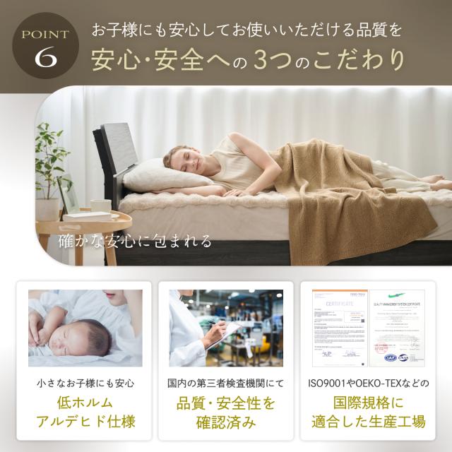 POCOMOCOボックスシーツ GOKUMIN 冬 ベッドシーツ シーツ ベッドカバー ふわもこ ふわふわ モコモコ 柔らかい 極暖 全周ゴム付き 吸湿速乾 極上肌触り 静電気防止洗える 着脱簡単 防寒対策 シングル セミダブル ダブル_10