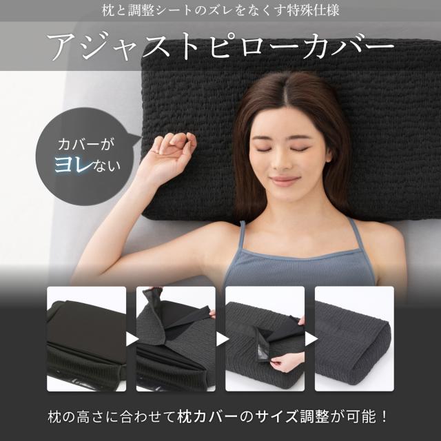ジェル × ファイバー 洗える まくら ファイバーピロー エアー枕 ジェル