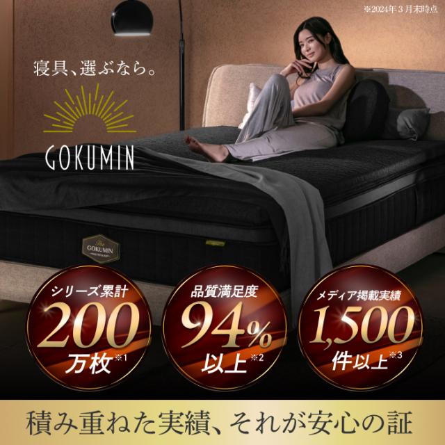ジェル × ファイバー 洗える まくら ファイバーピロー エアー枕 ジェル