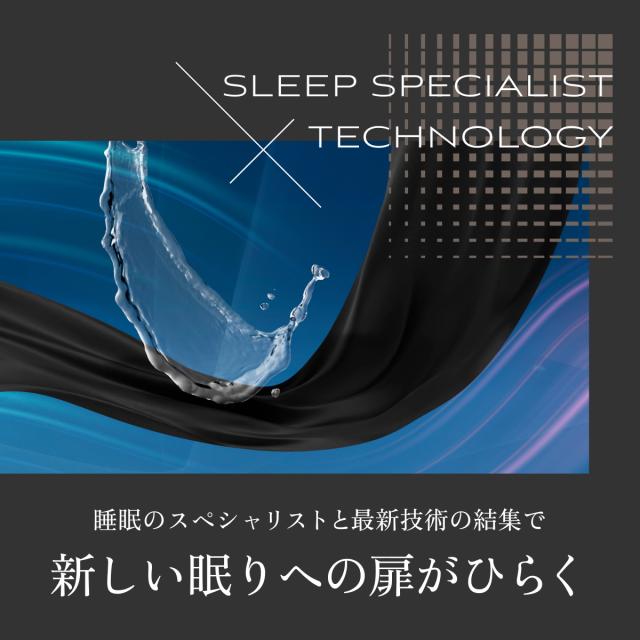 【防水と快適を両立！】防水ボックスシーツ シングル GOKUMIN オールシーズン使えるマットレスプロテクター 洗える/速乾 防水シーツで黒のベッドシーツがマットレスをしっかり保護 育児 寝汗 介護 防汚_3