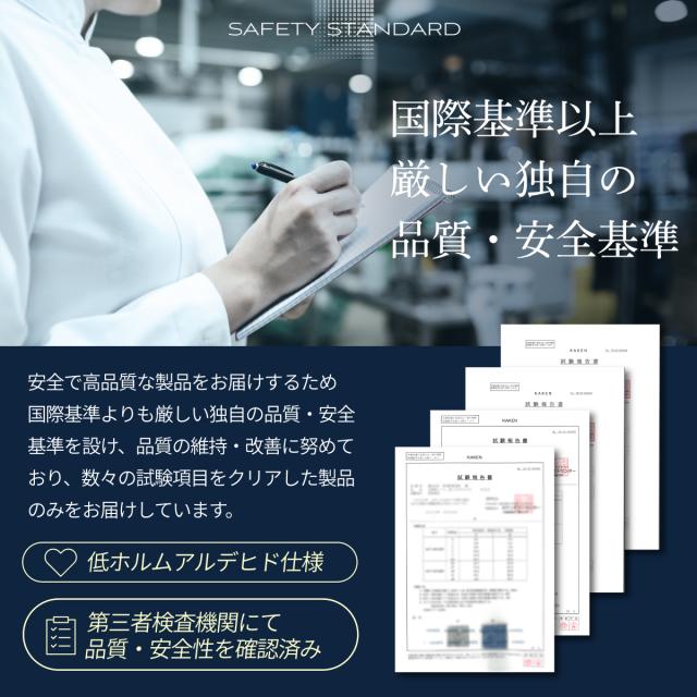 【防水と快適を両立！】防水ボックスシーツ シングル GOKUMIN オールシーズン使えるマットレスプロテクター 洗える/速乾 防水シーツで黒のベッドシーツがマットレスをしっかり保護 育児 寝汗 介護 防汚_15