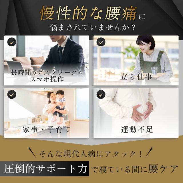 GOKUMIN ストレートマットレス 超高反発 メッシュカバー 超高密度 腰痛対策 硬め 5cm厚 選べる寝心地 取っ手付きで持ち運び便利 コンパクト へたりにくい 竹炭配合 抗菌防臭調湿 低ホルムアルデヒドセミダブル_4