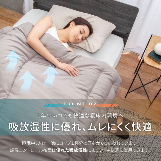 シルク 掛け布団 綿100% 軽量 洗える 軽い 安眠 快眠 抗菌 抗ダニ