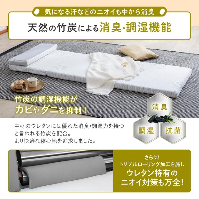 GOKUMIN リラックスgoroneマット ロングサイズ ごろ寝 お昼寝