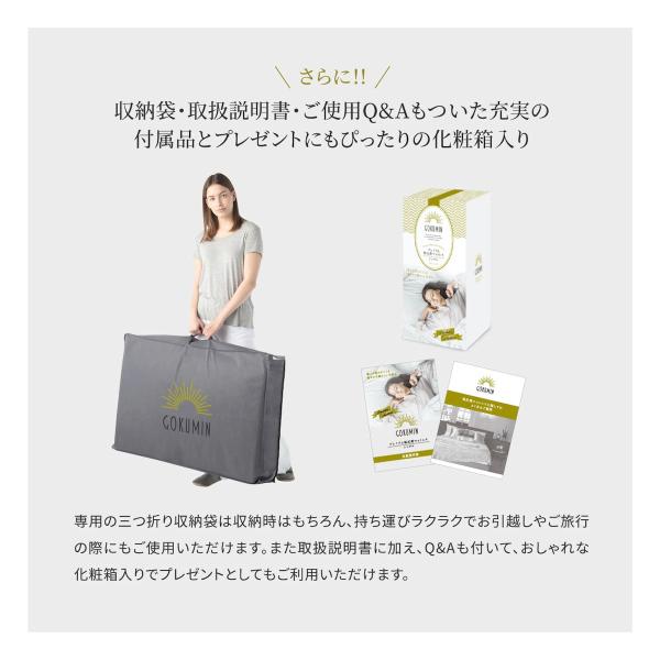 マットレス ダブル(幅140×縦195×厚さ5cm) プレミアム低反発 プレミアム