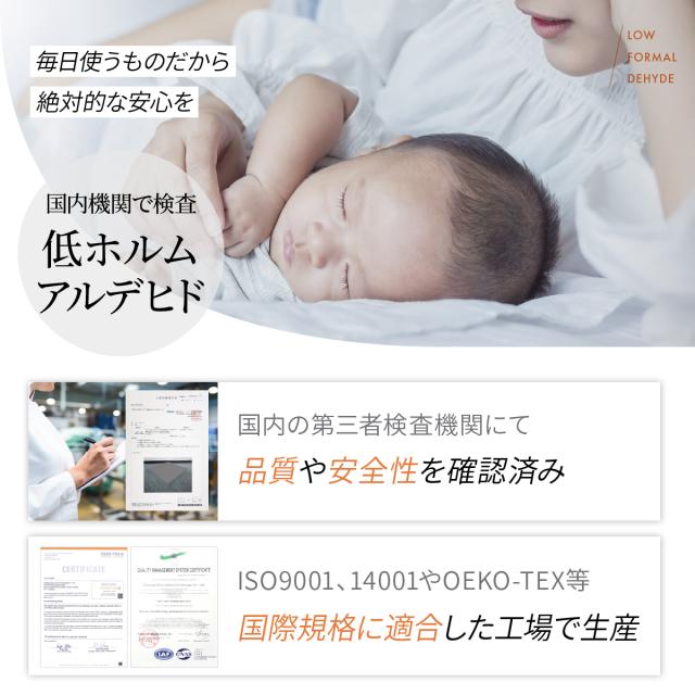 マットレス セミシングル(スリム幅80×縦195×極厚15cm) 究極の 4層 三つ折りマットレス アルティメイトマットレス 高反発 低反発 折りたたみ 三つ折り 三つ折 高反発マットレス 腰 背中 肩 負担軽減