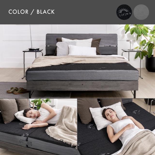 マットレス セミシングル(スリム幅80×縦195×極厚15cm) 究極の 4層 三つ折りマットレス アルティメイトマットレス 高反発 低反発 折りたたみ 三つ折り 三つ折 高反発マットレス 腰 背中 肩 負担軽減