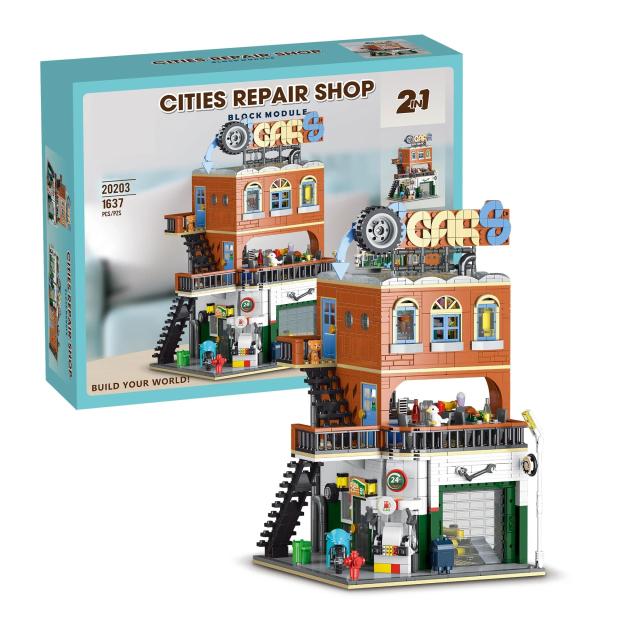 MOC LEGO レゴ ブロック 互換 車の修理工場 1637個の通販はau PAY