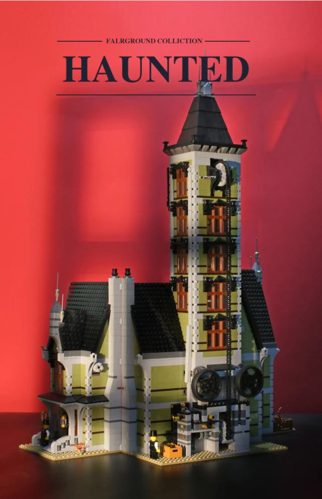 MOC 10273 LEGO レゴ ブロック 互換 お化け屋敷 3231個