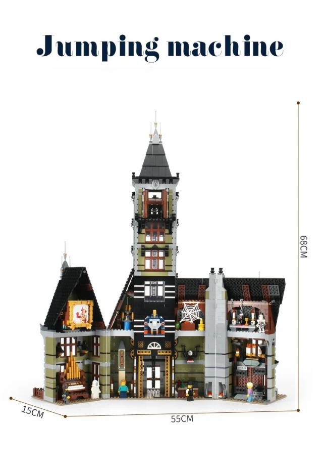 MOC 10273 LEGO レゴ ブロック 互換 お化け屋敷 3231個