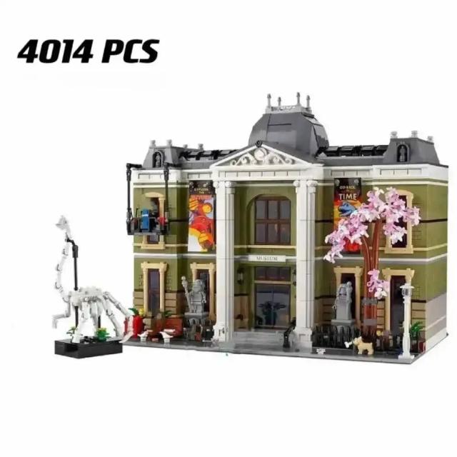 MOC LEGO レゴ ブロック 互換 3階建ての博物館 4014個