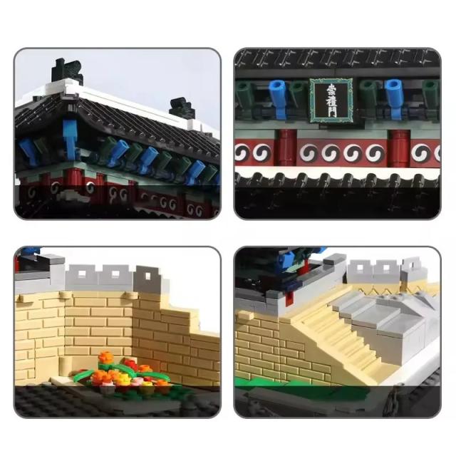 MOC LEGO レゴ ブロック 互換 韓国の崇礼門 900個_3