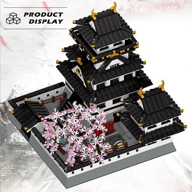 MOC LEGO レゴ ブロック 互換 熊本城 4841個_2
