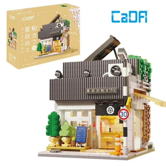 MOC LEGO レゴ ブロック 互換 1116個 日本の街並み 昭和レトロ 夏日の和カフェ 喫茶店　LEDライト付き