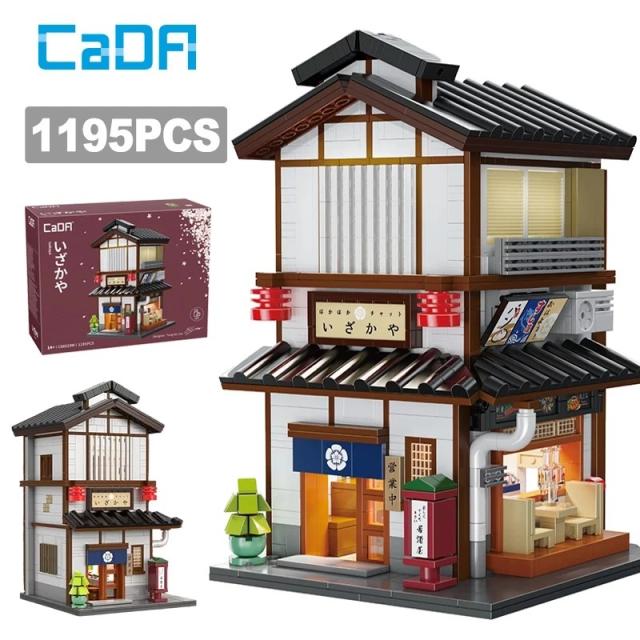 MOC LEGO レゴ ブロック 互換 1195個 日本の街並み 昭和レトロ 居酒屋　LEDライト付き