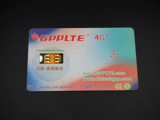 Gpplte 4g Simフリーsim ロック解除 アダプター 自動解除 Docomo Au