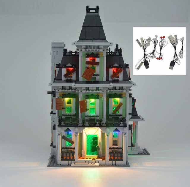 MOC LEGO レゴ 10228 互換 モンスター・ファイター 幽霊屋敷 LED