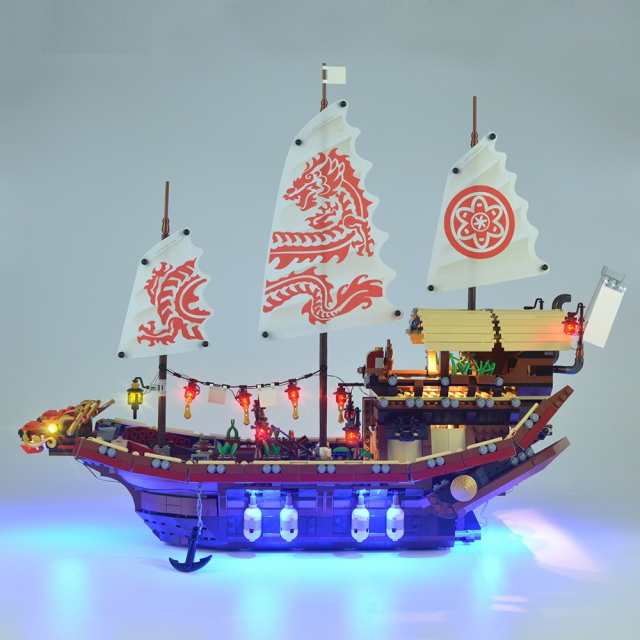 MOC LEGO レゴ 70618 互換 ニンジャゴー 空中戦艦バウンティ号 LED