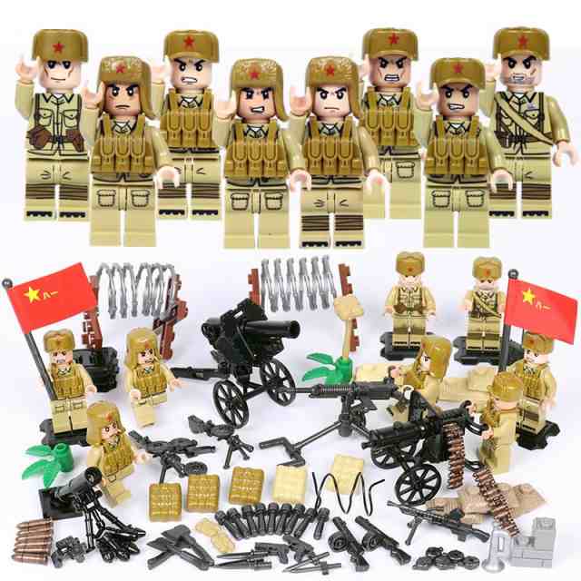 Moc Lego レゴ ブロック 互換 Ww2 第二次世界大戦 中国軍 中国人民解放軍 兵士 ミニフィグ 8体セット 大量武器 装備 兵器付き 海外かの通販はau Pay マーケット Mono Base