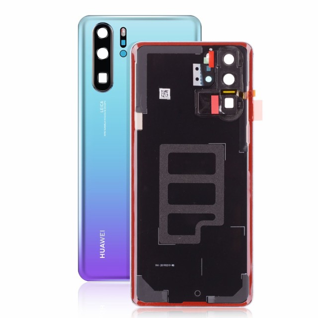 HUAWEI ファーウェイ】 P30 Pro (HW-02L) バックパネル バックプレート