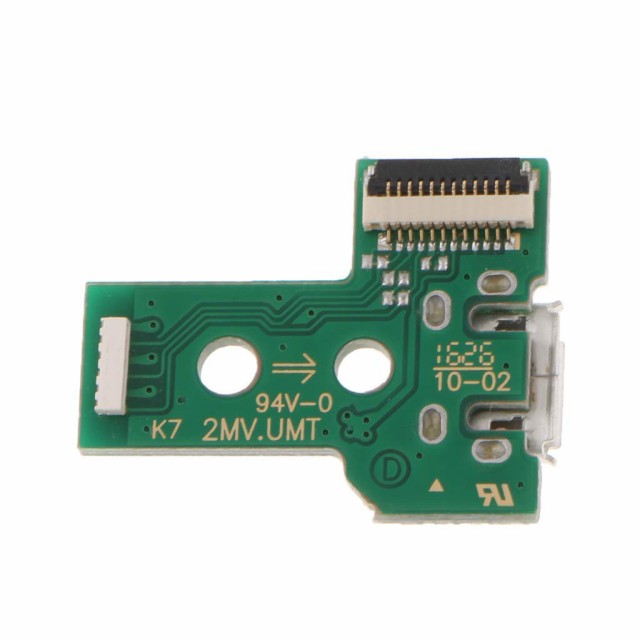 2個 PS4 JDS-030 USB 充電ポート 12ピン デュアルショック 修理パーツの通販はau PAY マーケット - MONO BASE