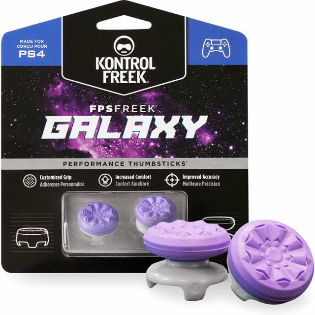 Kontrolfreek Fps フリーク Galaxy ギャラクシー Ps4 Ps5用 Fpsゲームのエイム力向上に パープルの通販はau Pay マーケット Mono Base