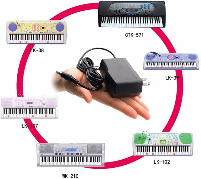 AD-5JL AD-5 CASIO カシオ 光ナビゲーション 電子キーボード用 ACアダプター CTK-411/CTK-560L/CTK-571/CTK -650/CTK-625/LK-20/LK-22/LK-の通販はau PAY マーケット - MONO BASE | au PAY  マーケット－通販サイト