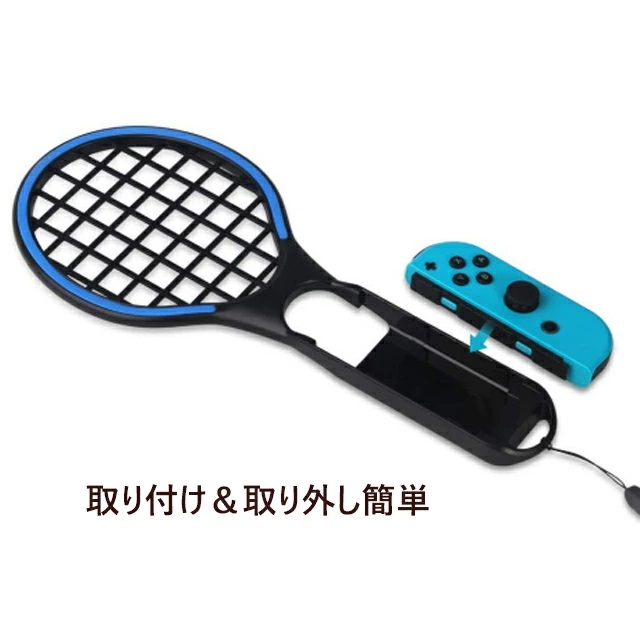 Nintendo Switch(グレー)+ リングフィット+マリオテニス 91MuvgByMvL._UF350,350_QL50_.jpg