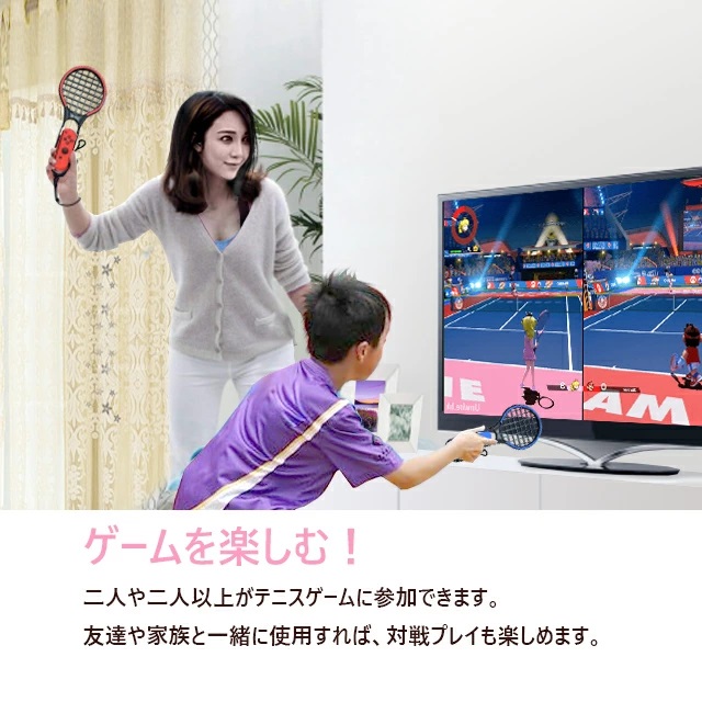 Nintendo Switch(グレー)+ リングフィット+マリオテニス Nintendo Switchソフト】リングフィット アドベンチャー | Toys
